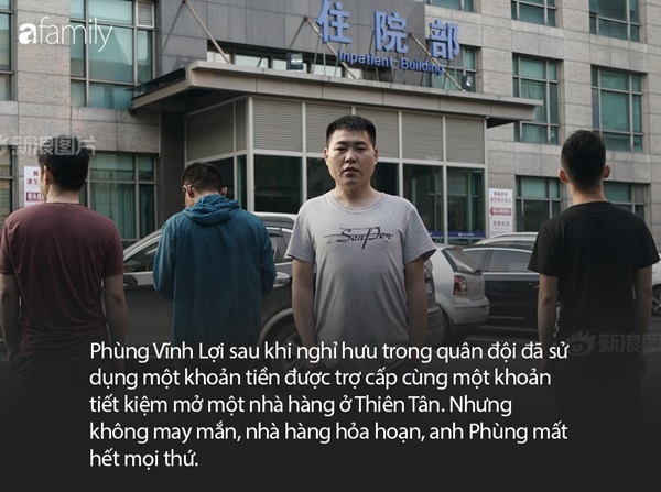 Nghề thử thuốc ở Trung Quốc: Một ngày kiếm được vài triệu đồng nhưng phải đánh đổi cả mạng sống và giá trị nhân văn đằng sau đáng suy ngẫm-5