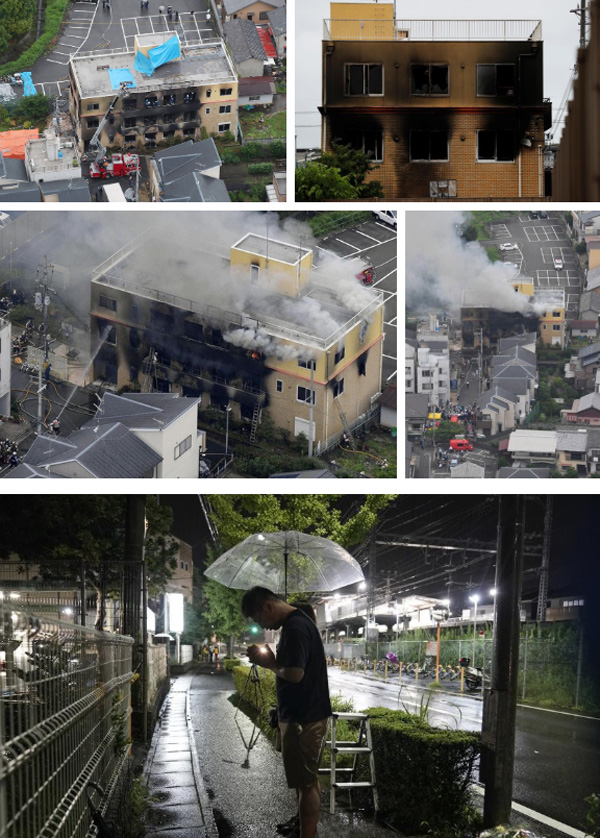 Hé lộ hình ảnh đầu tiên cùng những thông tin gây sốc về nghi phạm đốt xưởng phim hoạt hình, làm 33 người chết gây rúng động-1