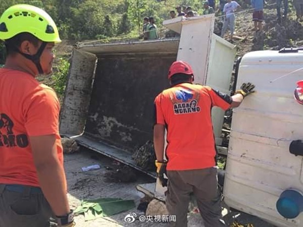 Tai nạn kinh hoàng: Xe tải chở học sinh tiểu học đi dự sự kiện rơi xuống khe núi, 11 em nhỏ thiệt mạng-2