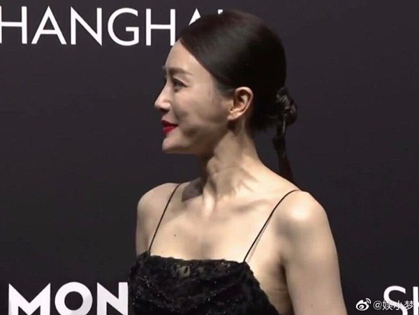 1 năm sau Diên Hi Công Lược, netizen choáng với ảnh da nhăn nheo, lão hoá không phanh của Tần Lam - Ngô Cẩn Ngôn-2