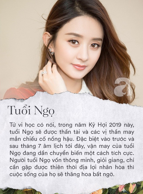 3 con giáp này sẽ gặp nhiều may mắn vào nửa cuối năm 2019, trước và sau tháng 7 âm lịch có thần tài cùng quý nhân chiếu cố-2