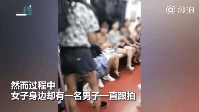 Nhìn thấy cụ ông bị thương ngồi quỵ trên tàu, cô gái chạy đến giúp đỡ nhưng chỉ 1 giây sau lại làm chuyện gây phẫn nộ tột cùng-3