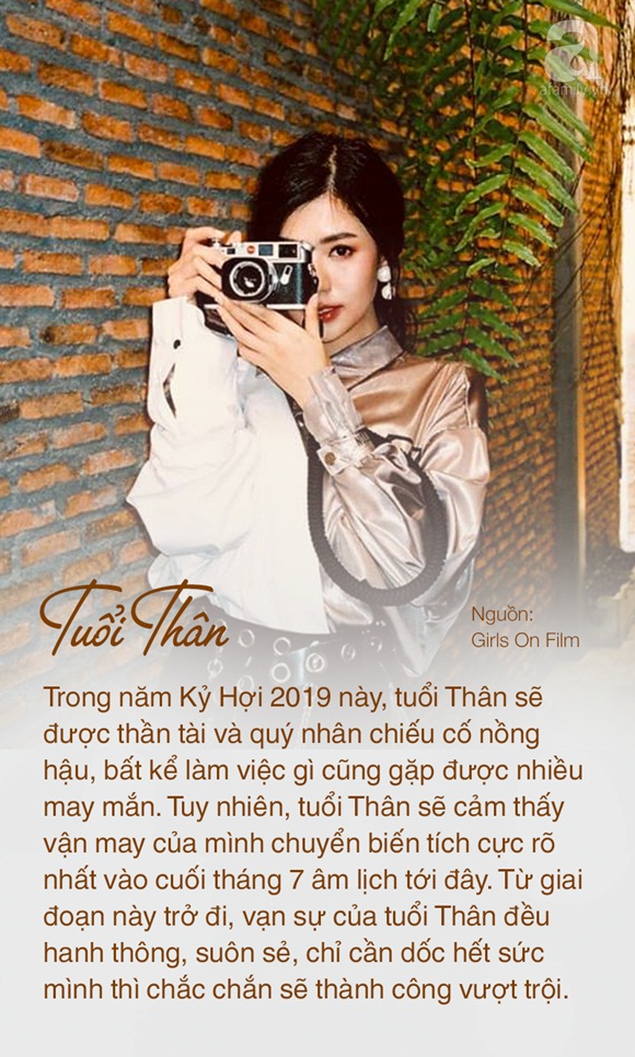 Cuối tháng 7 âm lịch, 3 con giáp này được thần tài và quý nhân chiếu cố nồng hậu, cuộc sống tinh thần và vật chất thập toàn thập mỹ-1