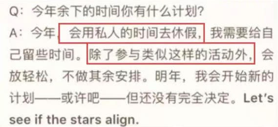 Báo Trung đặt nghi vấn, Song Hye Kyo muốn tạm dừng sự nghiệp nửa năm vì mang thai-1