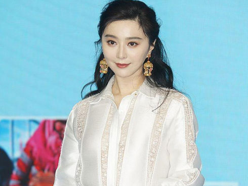 Phạm Băng Băng nói về scandal trốn thuế: Hối tiếc và đau đớn-4