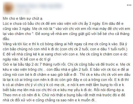 Bận chăm con nhỏ vẫn bị bắt vác bụng bầu đi chăm chị chồng đẻ, chồng còn nói thêm một câu khiến ai nấy đều thương cô vợ-1
