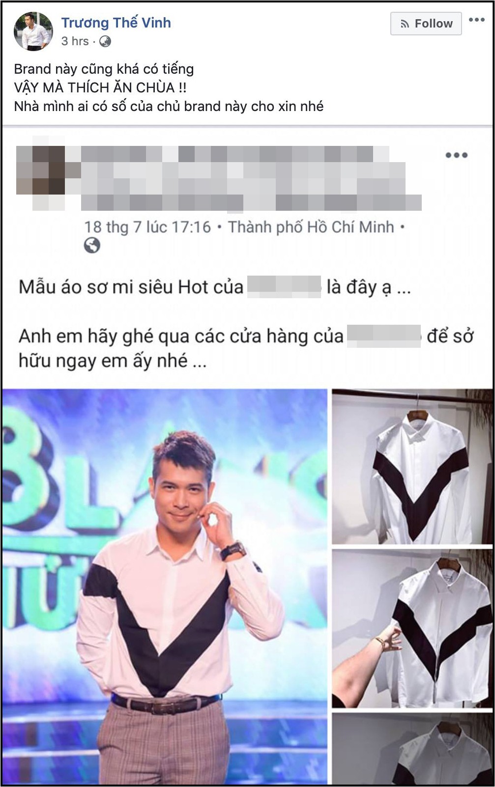 Trương Thế Vinh gay gắt đòi phí quảng cáo 25 triệu, chỉ nói chuyện với trình độ 12/12 khi bị nhãn hàng sử dụng hình ảnh trái phép-1