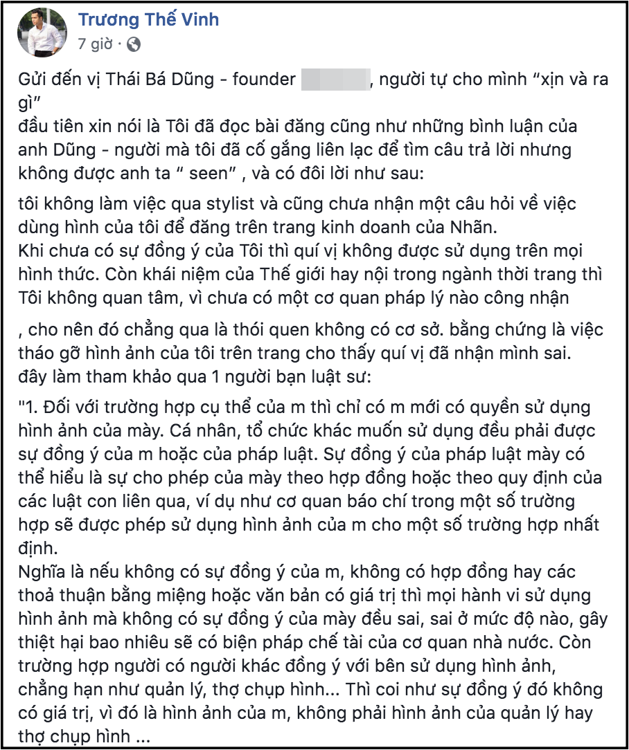 Trương Thế Vinh gay gắt đòi phí quảng cáo 25 triệu, chỉ nói chuyện với trình độ 12/12 khi bị nhãn hàng sử dụng hình ảnh trái phép-13
