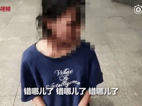 Nhóm người đánh đập, tròng đầu bé gái vào túi ni lông nghi là bọn bắt cóc nhưng biết sự thật, dân mạng đồng loạt chỉ trích bố mẹ đứa trẻ-2