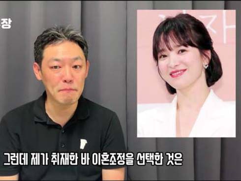 Song Hye Kyo trước và sau ly hôn: Từ nữ thần thuần khiết nhưng bảo thủ trở thành mỹ nhân táo bạo, gợi cảm-11