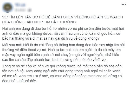 Đồng hồ chồng báo nhịp tim bất thường, vợ phi đến đánh ghen thì sững sờ trước cảnh tượng-1