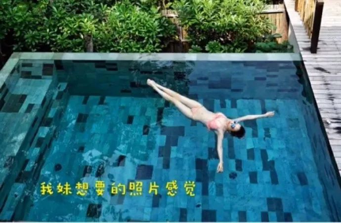 Chụp ảnh bể bơi sang chảnh, cô nàng khiến dân mạng cười lăn lóc vì tưởng tượng và ngoài đời khác nhau một trời một vực-2