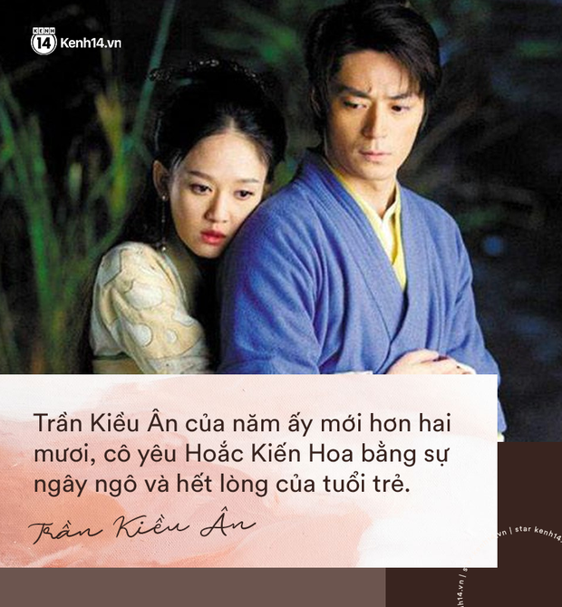 Trần Kiều Ân: Cuộc tình tan vỡ với Hoắc Kiến Hoa và chân lý độc thân tuổi 40 Tôi giàu, tôi tự do, sao tôi phải lấy chồng-2