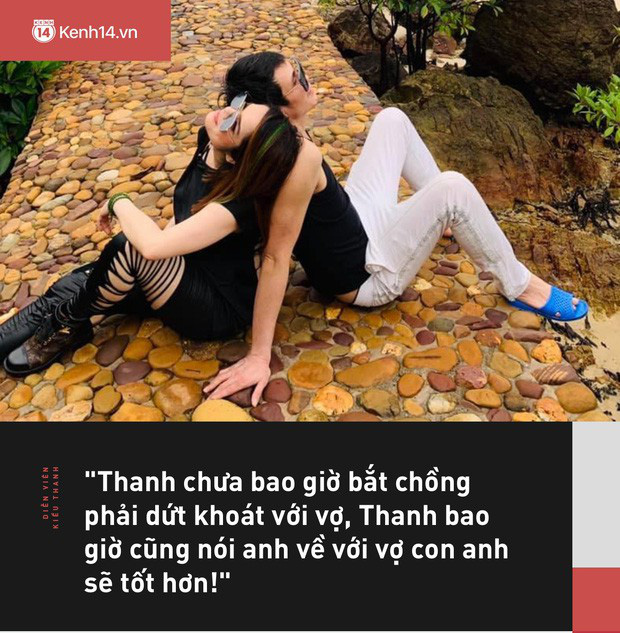 Thế kỉ nào chẳng vậy, tư tưởng làm thê thiếp, chịu kiếp chung chồng có gì đáng tự hào mà mang đi rao giải?-3