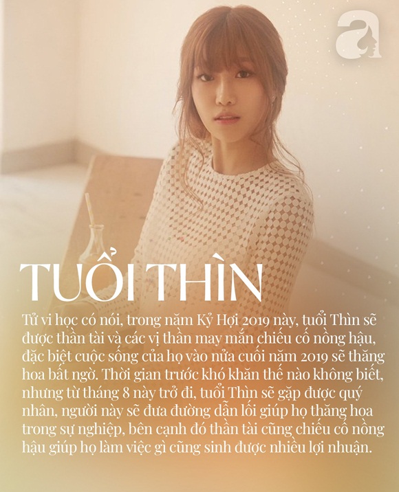 Tháng 7 khổ bao nhiêu, tháng 8 được bù đắp bấy nhiêu, nửa cuối năm 3 con giáp này có vận may lội ngược dòng, tình tiền đều đủ đầy-3