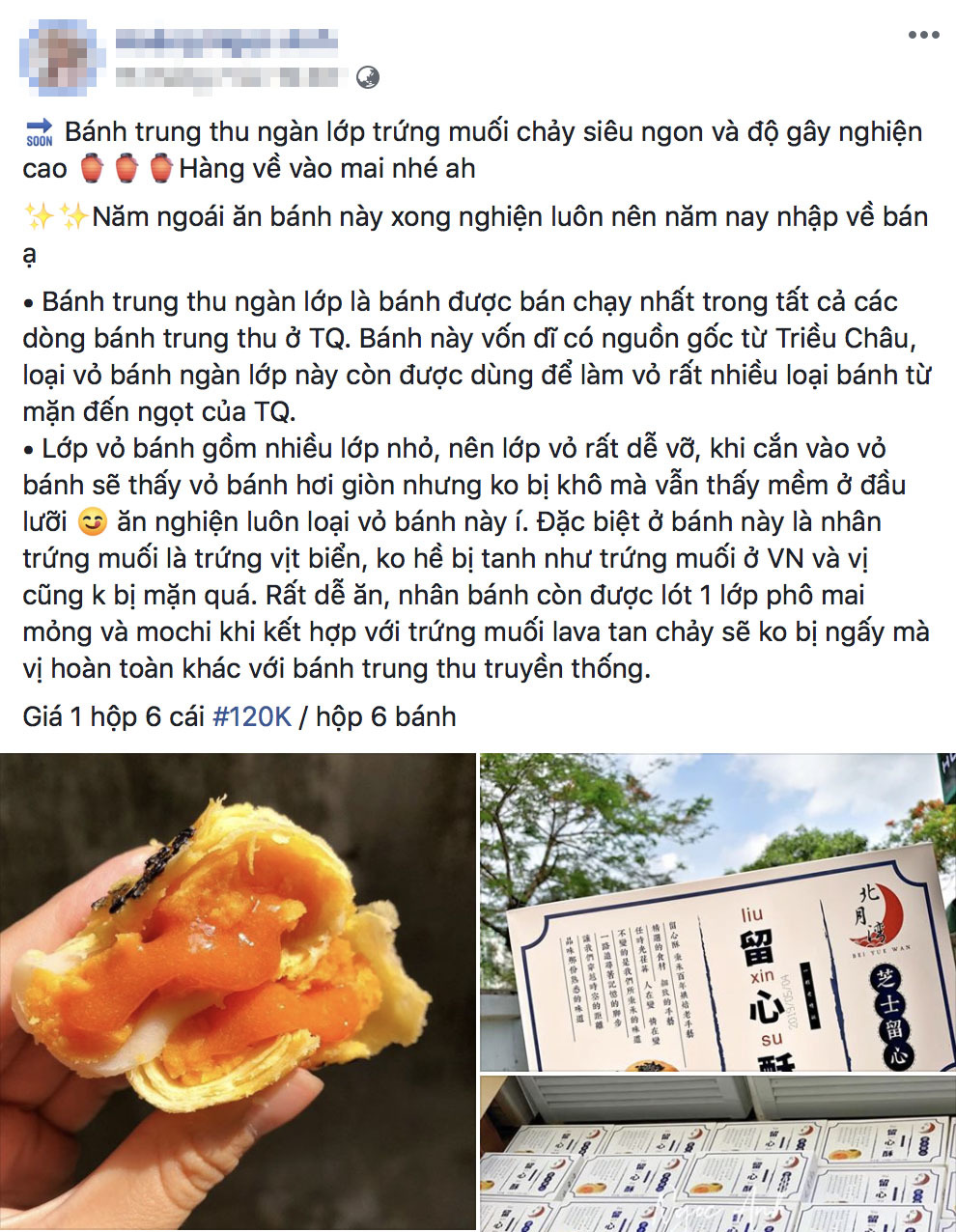 Bánh trung thu Trung Quốc ồ ạt về Việt Nam, hàng VIP 70 ngàn/hộp-1