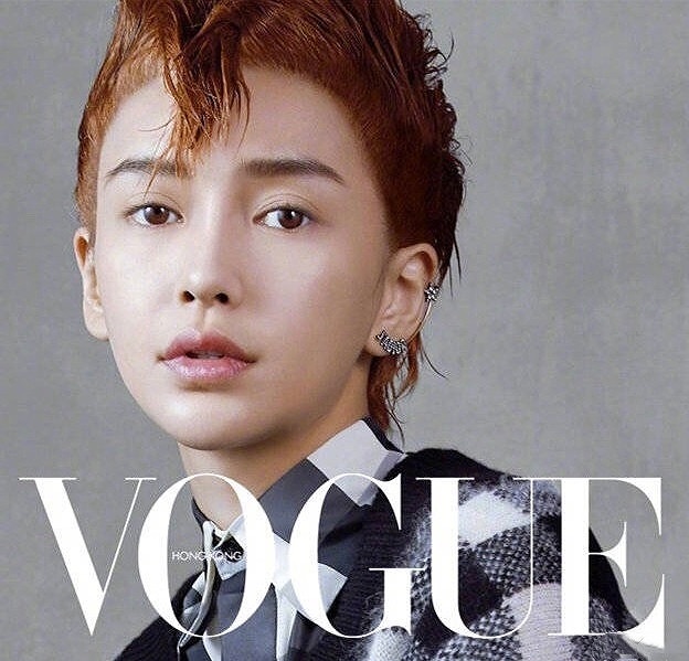 Angelababy tóc tém cực ngầu trên Vogue-3