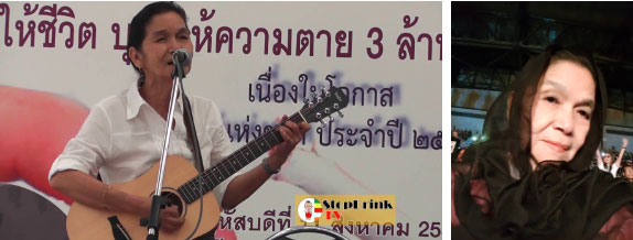 Cụ bà 70 tuổi vừa ôm đàn vừa hát, nổi tiếng khắp mạng xã hội hôm qua và câu chuyện truyền cảm hứng đằng sau-3