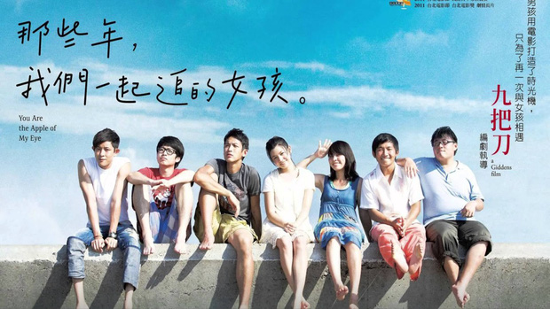 Bức ảnh nói hộ nỗi lòng học sinh lần đầu nhận lớp mới khiến dân mạng nào cũng bồi hồi: Hóa ra mình từng lạc lõng đến vậy”-2