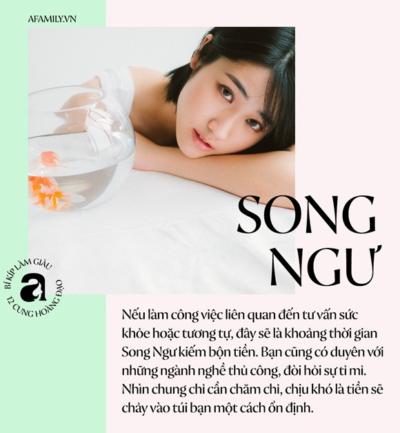 Tiền bạc trong tháng 7 cô hồn vẫn ào ạt chảy vào túi nếu 12 cung Hoàng đạo biết mình cần đi đâu - làm gì - gặp ai-12