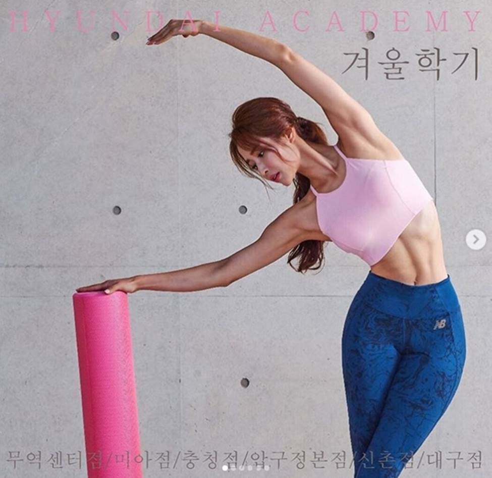 Nữ giáo viên, MC hot nhất Hàn Quốc đẹp như tiên sa nhờ môn khó hiểu-6