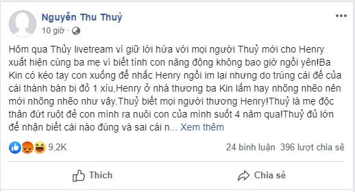 Thu Thủy gỡ ảnh bìa gia đình hạnh phúc, xóa avatar bên Kin Nguyễn giữa ồn ào con trai ruột bị chồng trẻ ngược đãi-1