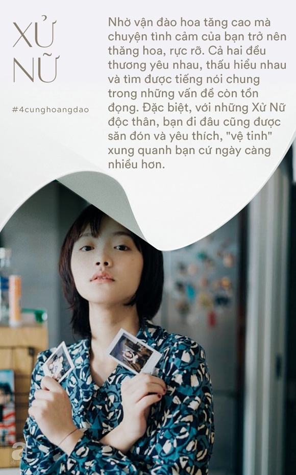 4 cung Hoàng đạo đạt được đỉnh cao cuộc sống trong tháng 8 này, không chỉ sự nghiệp tiền tài viên mãn mà tình cảm cũng thăng hoa bất diệt-4