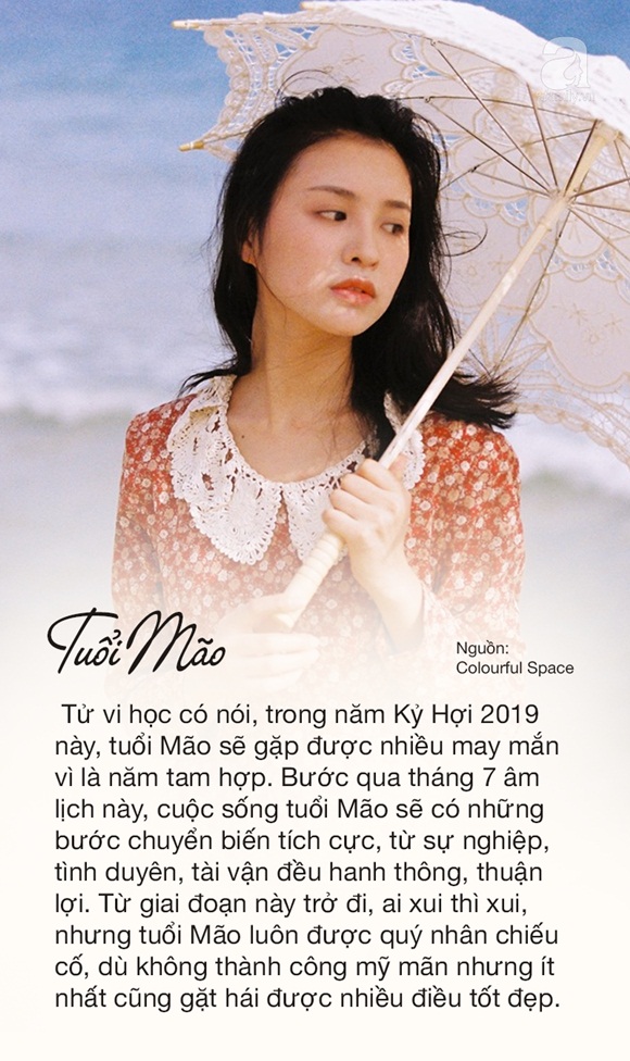 Qua Lễ Thất Tịch, 3 con giáp này tình tiền thăng hoa, cuối năm 2019 cuộc sống không những may mắn mỹ mãn mà còn giàu có bất ngờ-2