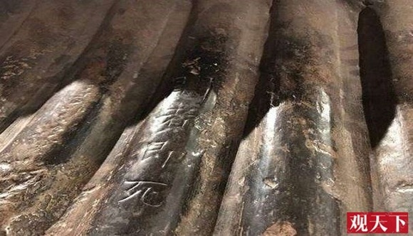 Khai quật mộ cổ nghìn năm của cháu gái Hoàng hậu Trung Hoa và câu chuyện bí ẩn đằng sau 4 chữ người mở sẽ chết trên nắp quan tài-7