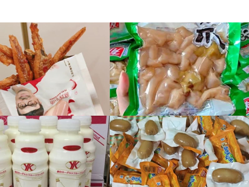 Đồ ăn gắn mác nội địa Trung Quốc giá siêu rẻ bán tràn lan-4