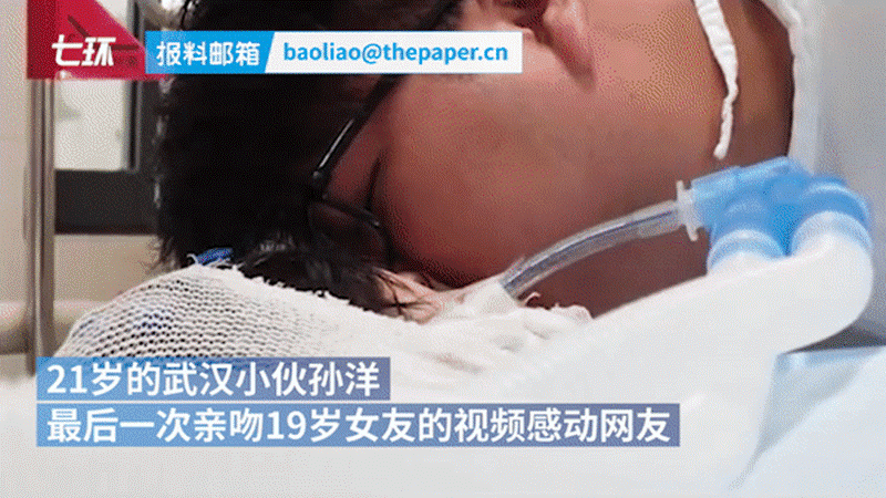 Động lòng trước nụ hôn cuối của chàng trai dành cho bạn gái trước khi cô qua đời và câu nói khiến ai cũng lặng người-1