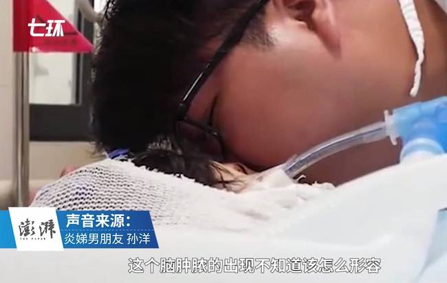 Động lòng trước nụ hôn cuối của chàng trai dành cho bạn gái trước khi cô qua đời và câu nói khiến ai cũng lặng người-2