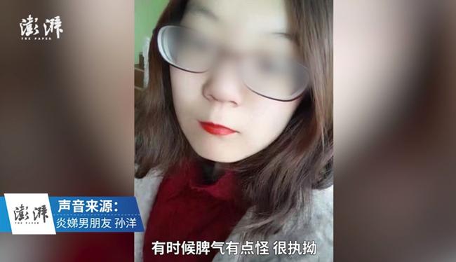 Động lòng trước nụ hôn cuối của chàng trai dành cho bạn gái trước khi cô qua đời và câu nói khiến ai cũng lặng người-4