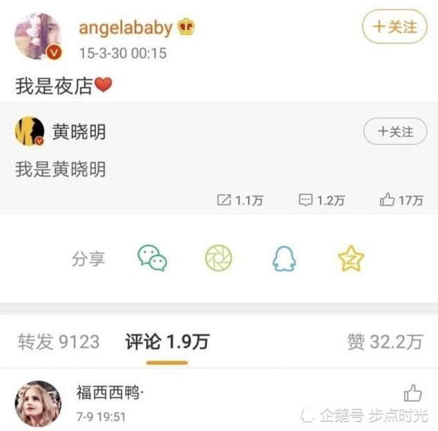 Huỳnh Hiểu Minh là ông hoàng hộp đêm, ngày sinh nhật con trai vẫn mải mê bên các chân dài nóng bỏng?-7