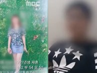 MBC bóc trần thực trạng môi giới phụ nữ Việt lấy chồng Hàn: Yêu cầu có ngoại hình, còn trinh trắng và bị quảng cáo như món hàng