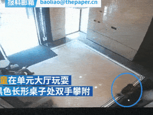 Bé sơ sinh chết yểu tại bệnh viện, cha mẹ sốc nặng khi thi thể con trai bốc hơi, thay vào đó là thứ này trong quan tài-2