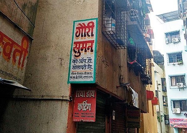 Kinh hoàng vụ nữ diễn viên Ấn Độ tàn nhẫn sát hại con gái ruột rồi treo cổ tự tử-3