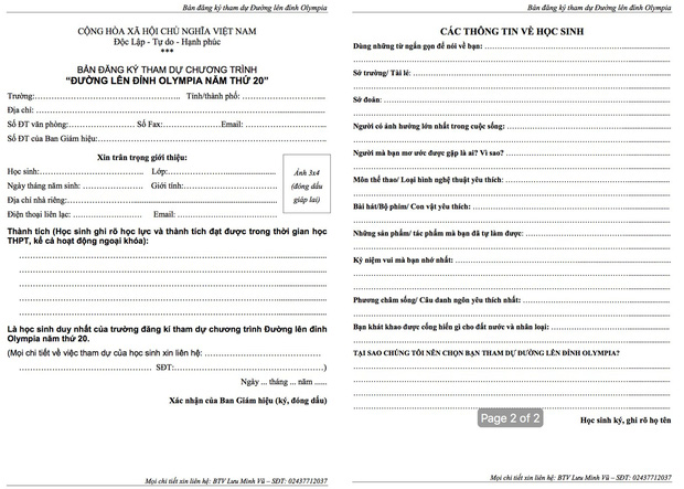 Đường lên đỉnh Olympia lại gây tranh cãi với quy định tuyển thí sinh tham gia chương trình năm thứ 20-2