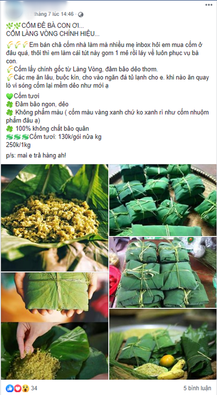 Mùa thu thì chưa đến nhưng cốm đã xuất hiện ầm ầm trên thị trường online với giá gần 300 nghìn/kg-1