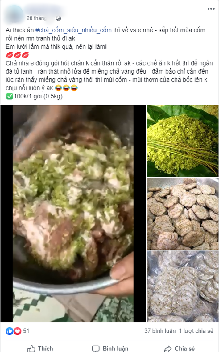 Mùa thu thì chưa đến nhưng cốm đã xuất hiện ầm ầm trên thị trường online với giá gần 300 nghìn/kg-4