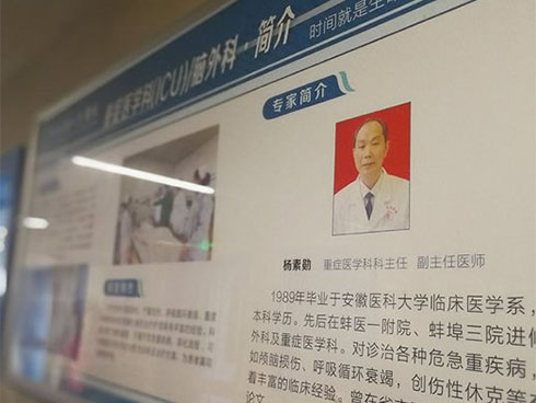 Bạn gái chết não và chuẩn bị hiến tạng, chàng trai vẫn quyết tâm cưới-3