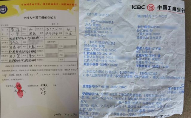 Hiến tạng của mẹ nhận được 600 triệu, vài tháng sau con trai phát hiện sự thật đau đớn-1