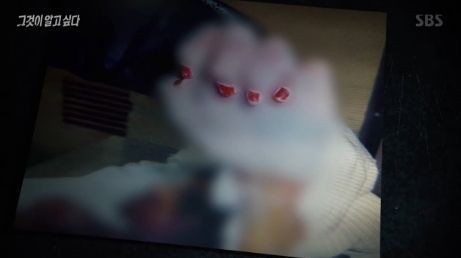 Vụ án móng tay sơn đỏ gây xôn xao Hàn Quốc 16 năm: Nữ sinh mất tích trên đường về nhà, chết trong đường ống nước cách nhà 6km-3