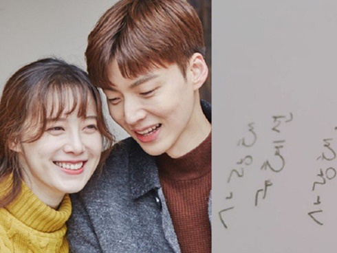 Cuối cùng đại diện của Goo Hye Sun và Ahn Jae Hyun đã lên tiếng về vụ ly hôn chấn động-2