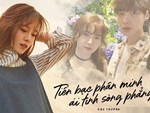 Bức ảnh tự hoạ 5 tháng trước của Goo Hye Sun tiết lộ cô bị chồng trẻ Ahn Jae Hyun xỏ mũi, cắm sừng?-4