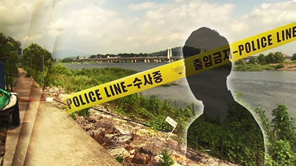 Tìm thấy thi thể không đầu trên sông Hàn nghi liên quan đến vụ án giết người phân xác tàn độc, vài ngày sau hung thủ bất ngờ đến tự thú-1