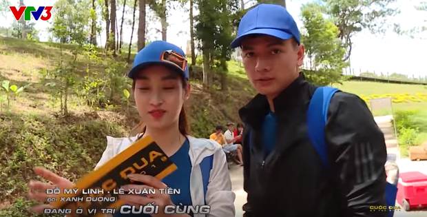 Cuộc đua kỳ thú đang dần biến thành Đỗ Mỹ Linh và những người bạn?-6