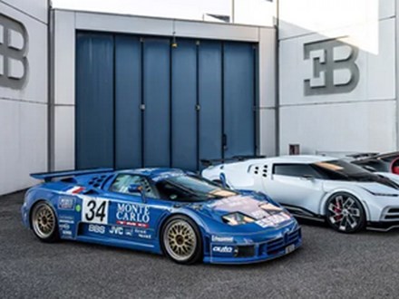 Bugatti Centodieci: 8 triệu Euro, động cơ W16, 1.600 mã lực và chỉ có 10 chiếc