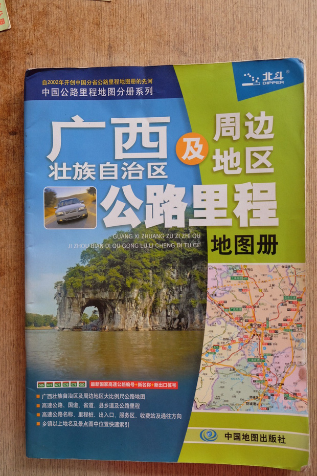 Lão nông tiết lộ những bí mật trong động” mại dâm khi đi tìm con gái-2