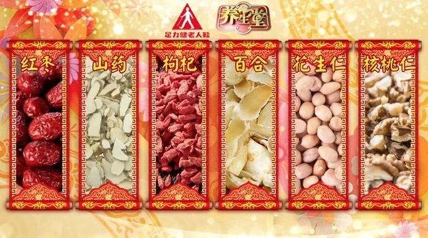 Bác sĩ 98 tuổi chia sẻ bí quyết trường thọ nhờ 2 món đơn giản và một việc mỗi sáng-3